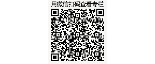 现代化深色科技企业办公室内部场景，宽大的黑色办公桌上摆放着多台显示器，屏幕显示着代码和数据图表，背景是落地窗外夜晚城市的霓虹灯光，室内有冷色调氛围灯带照明，极简工业风室内设计